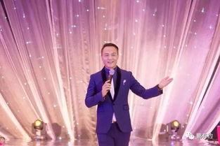 婚礼主持人视频,主持人视频回顾
