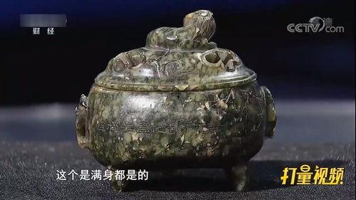 古董视频,视频揭秘历史瑰宝的传奇故事