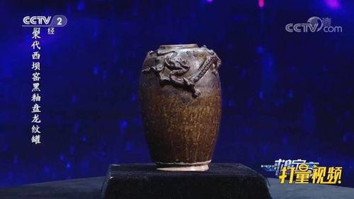 古董视频,视频揭秘历史瑰宝的传奇故事
