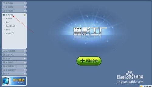 苹果视频下载,轻松获取海量精彩内容