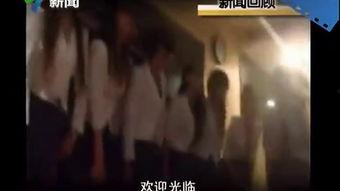 东莞桑拿视频在线播放,揭秘隐秘娱乐场所的幕后真相