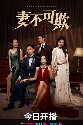 受攻视频,视频揭示黑客入侵全过程