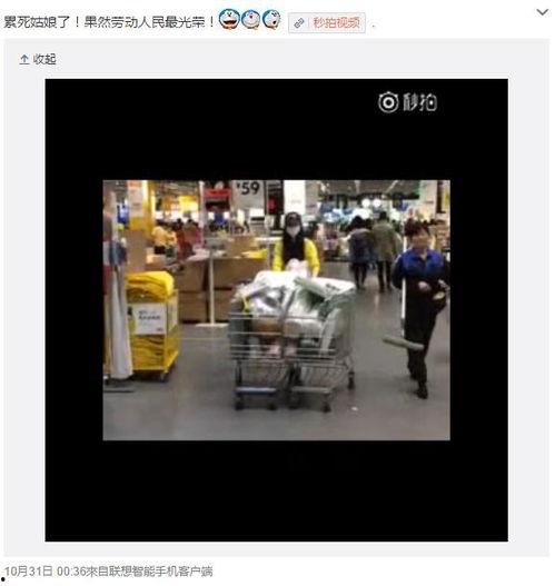 购物视频,热门购物清单大公开，带你轻松get潮流好物