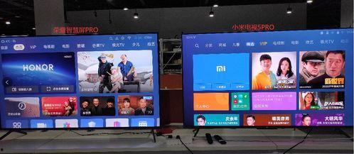 电视  视频,揭秘电视与视频的魅力所在