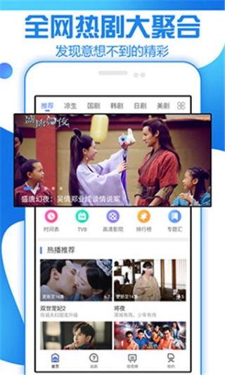 社区视频在线,捕捉日常瞬间，展现邻里温情