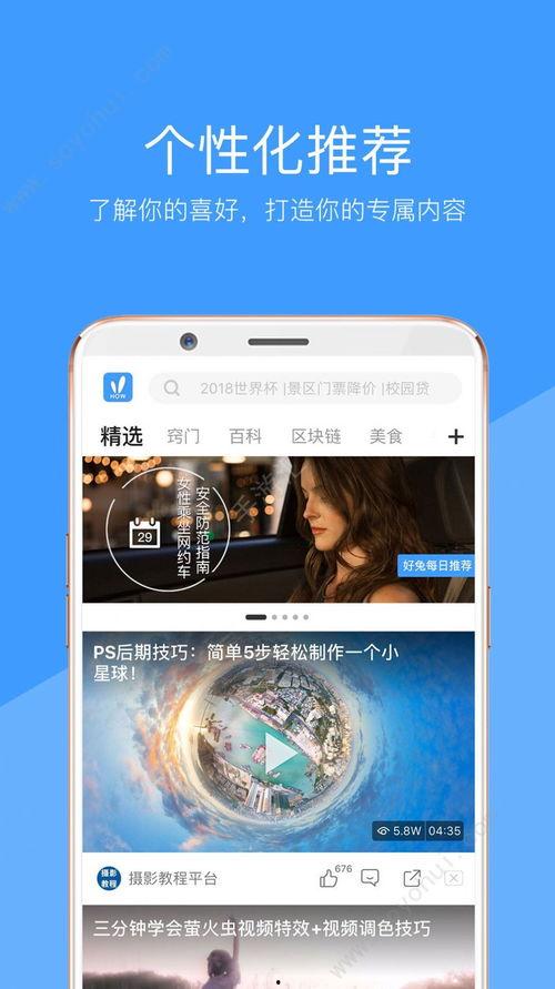 手机视频壁纸,手机视频壁纸精选集
