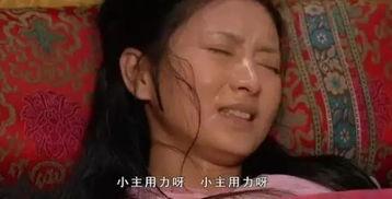 生孩子视频难产,见证生命诞生的震撼瞬间