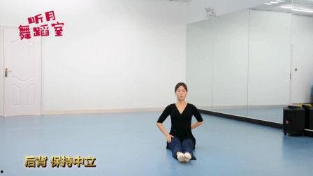 简单的舞蹈视频教程,轻松学会热门舞步