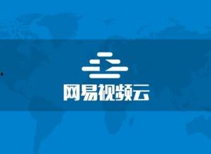 云的视频,探索未来视频技术的无限可能
