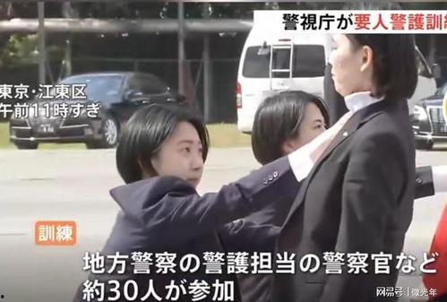 看日本视频,视频中的魅力之旅