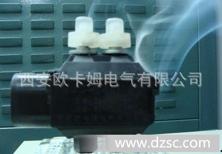 穿刺线夹安装方法视频,视频教程助你轻松上手