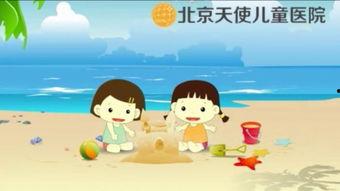 少儿科普视频,探索少儿科普世界的奇妙之旅