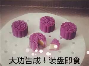 做月饼的视频,传统美味，轻松上手