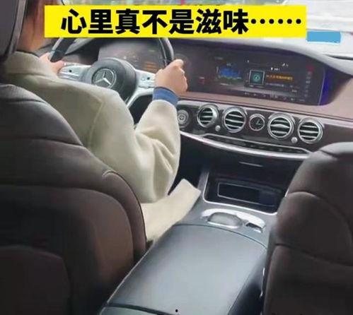 开奔驰视频,视频揭秘豪华座驾的魅力瞬间