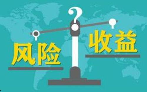 理财视频,揭秘财富增长之道