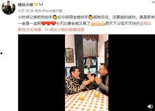 拍手视频,瞬间点燃热情的互动瞬间