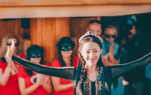 迪丽热巴跳新疆舞视频,舞动民族风情
