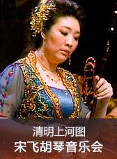 管乐视频,视频中的音乐魅力与技巧解析