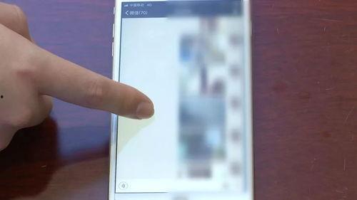打开黄色视频