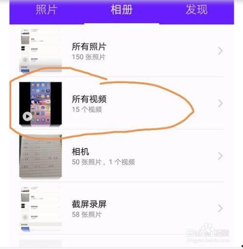 图片怎么生成视频,轻松实现视觉内容转换的奥秘