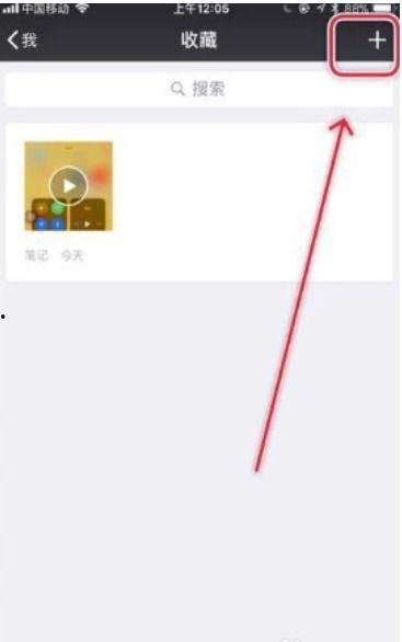 微信视频没声音,探寻无声背后的秘密