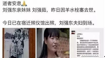 男生女生生孩子视频,温馨亲子互动瞬间大公开
