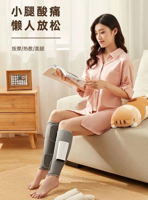 按摩小腿视频,缓解疲劳,促进血液循环