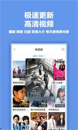 会员视频下载