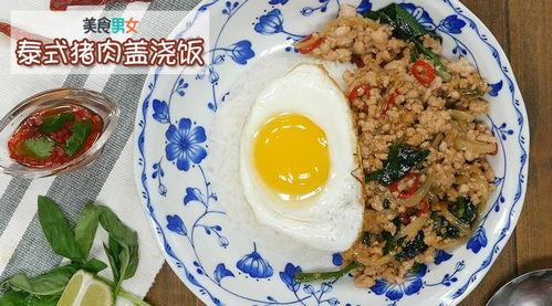 制作美食视频