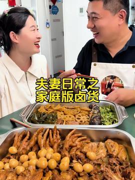 制作美食视频