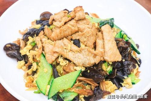 木须肉的做法视频,跟随视频教程，轻松学会经典家常菜