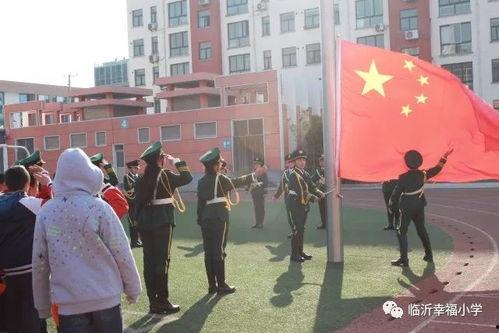 小学升旗仪式视频,庄严神圣的爱国教育瞬间