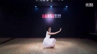 教舞蹈视频大全