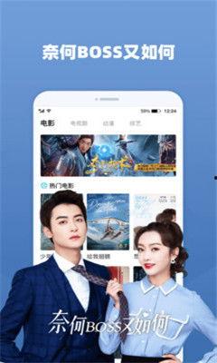 国语视频在线,带你领略语言魅力与文化内涵