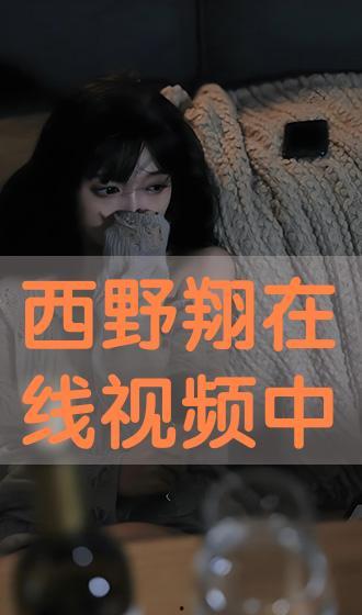 国语视频在线,带你领略语言魅力与文化内涵