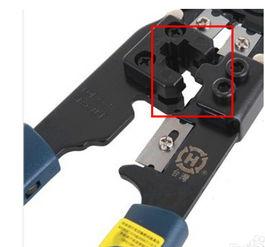 怎样压水晶头视频