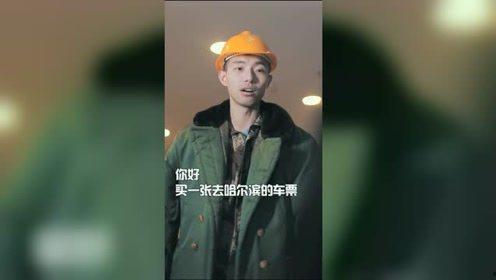 正义唐哥视频,揭秘视频背后的正义力量与感人故事