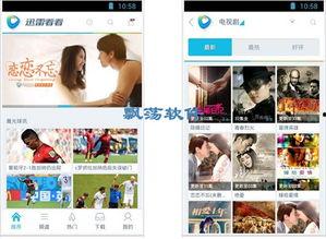 在线视频播,内容亮点与观众反响深度解析