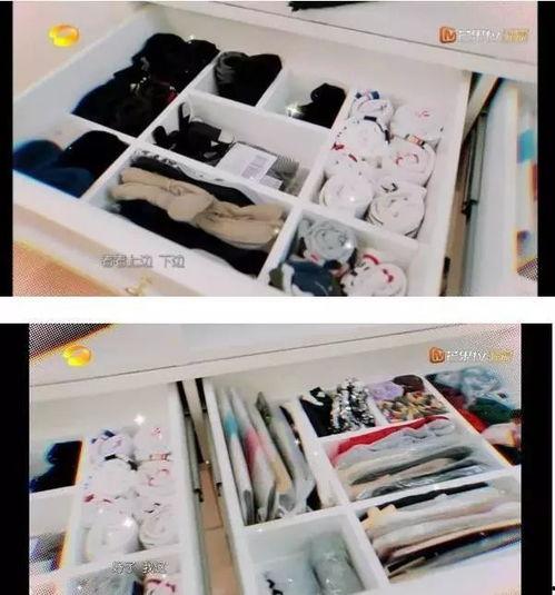 收纳视频教程,收纳达人教你轻松打造整洁空间