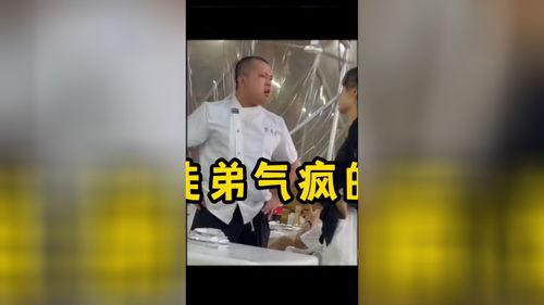 搞笑长视频,笑到肚子疼的瞬间回顾