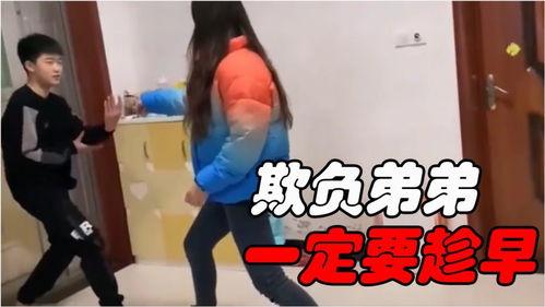 搞笑长视频,笑到肚子疼的瞬间回顾