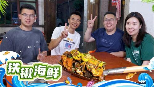 海鲜吃货视频,探寻美味海鲜的海洋之旅