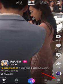 如何拍微视频短片,轻松制作吸睛短视频