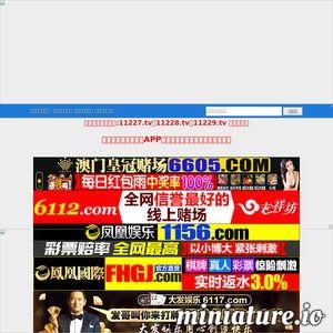 老司机福利免费视频,免费视频带你畅游驾驶技巧世界