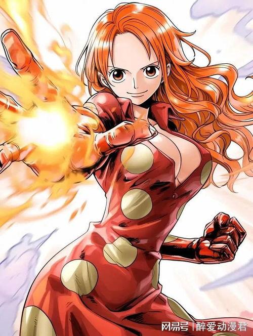 娜美视频,揭秘时尚潮流与生活美学