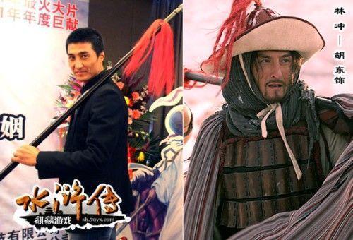 水浒传视频,英雄豪杰，义薄云天，传奇故事再现荧屏