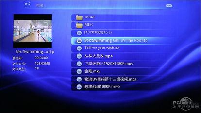 v5视频,揭秘科技前沿，畅享视觉盛宴