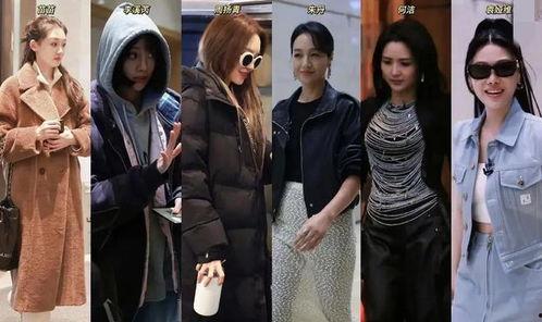 吃瓜爆料女团视频大全集,揭秘娱乐圈幕后风云