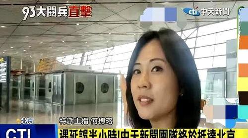 等着我易彩虹姐姐视频,等待中的温暖与力量