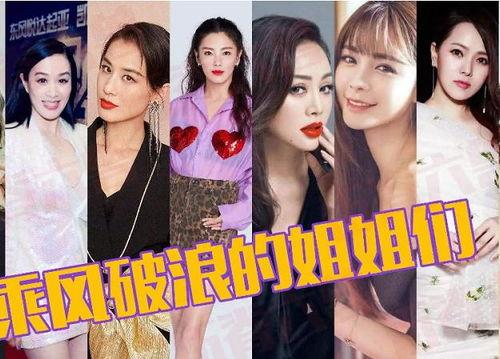 等着我易彩虹姐姐视频,等待中的温暖与力量